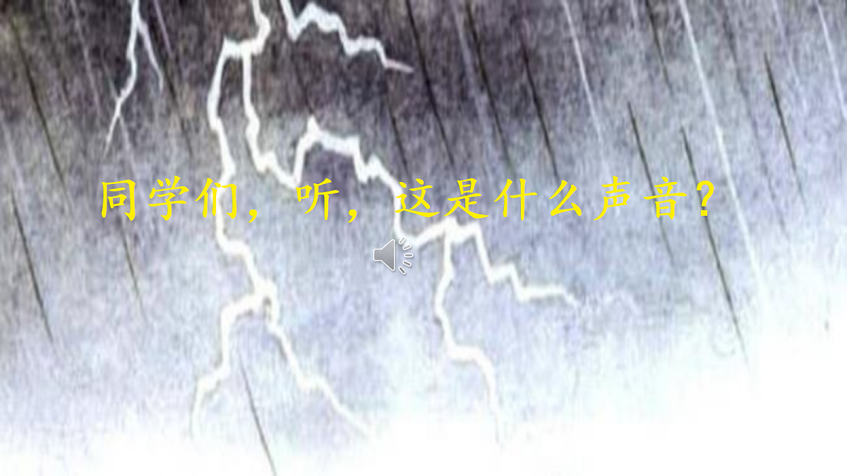 18320314第1页
