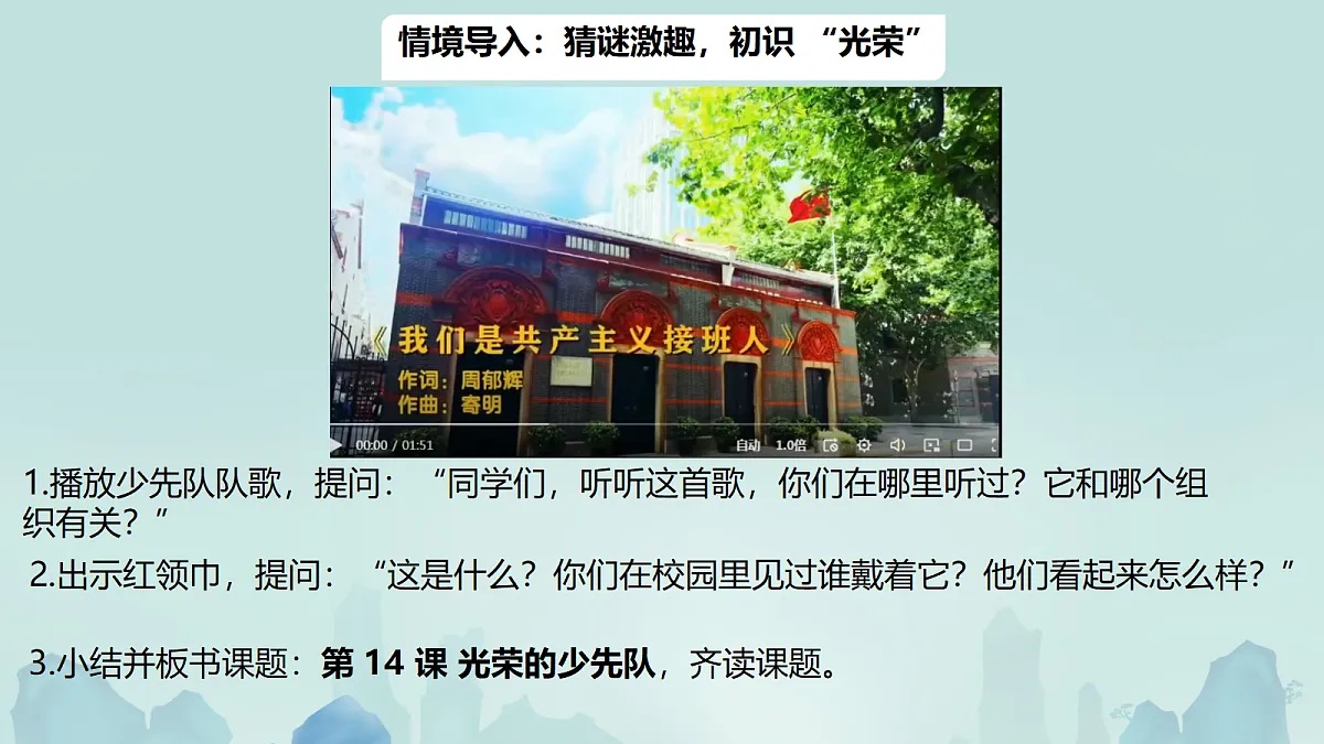 18320641第3页