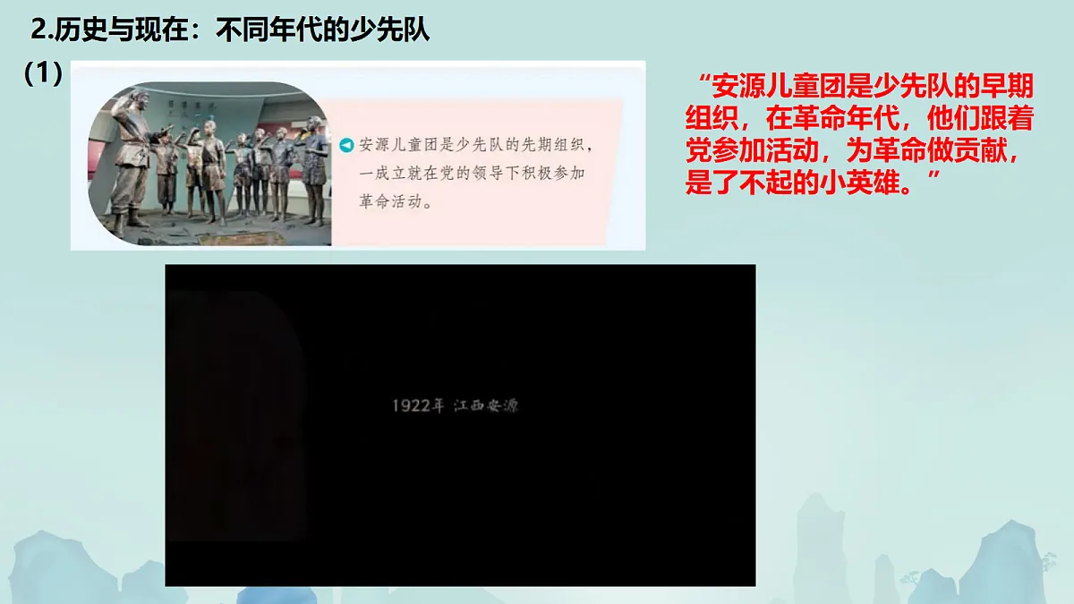 18320641第8页