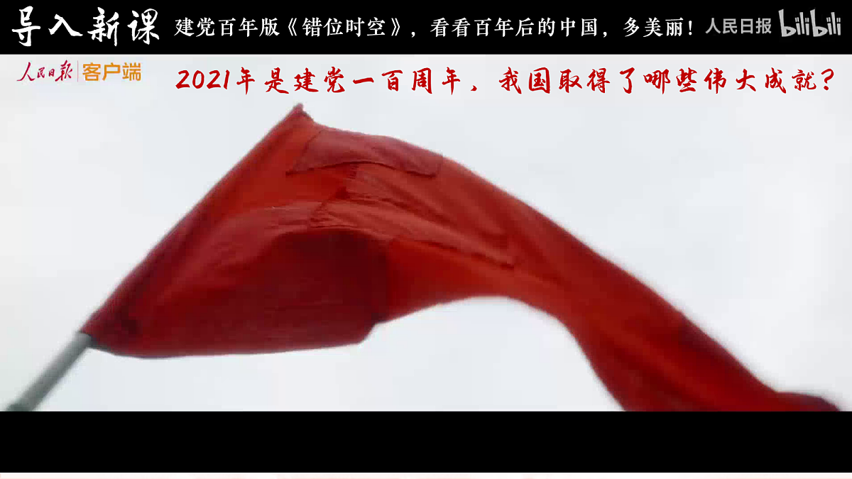 18320834第2页