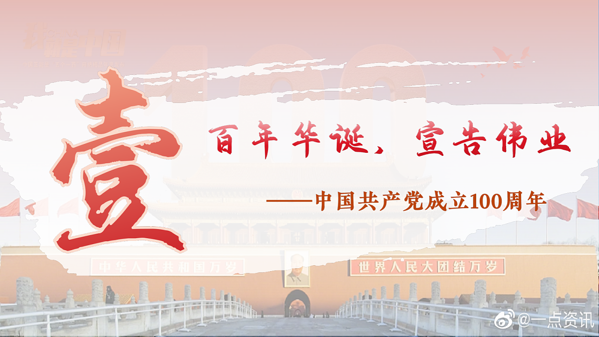 18320834第3页