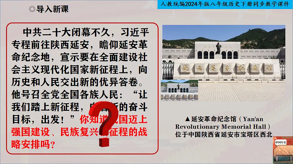 18320835第2页