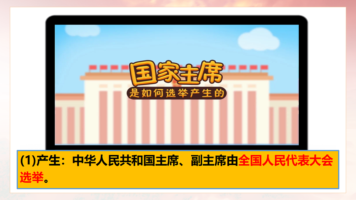 18320870第3页