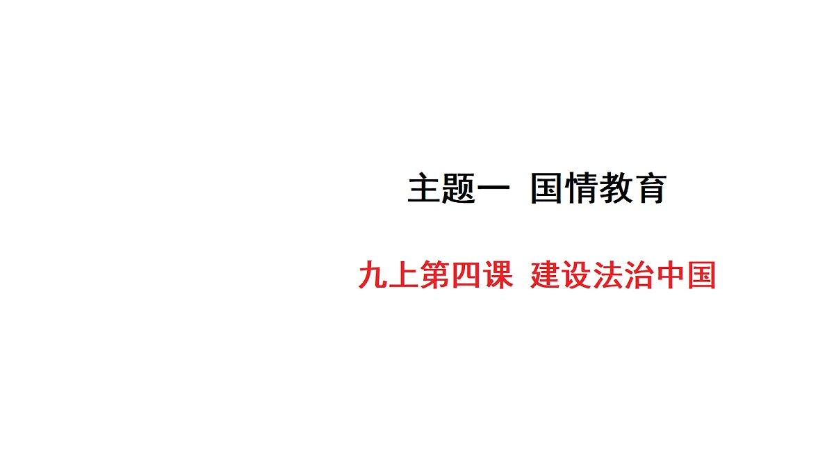 18320949第1页