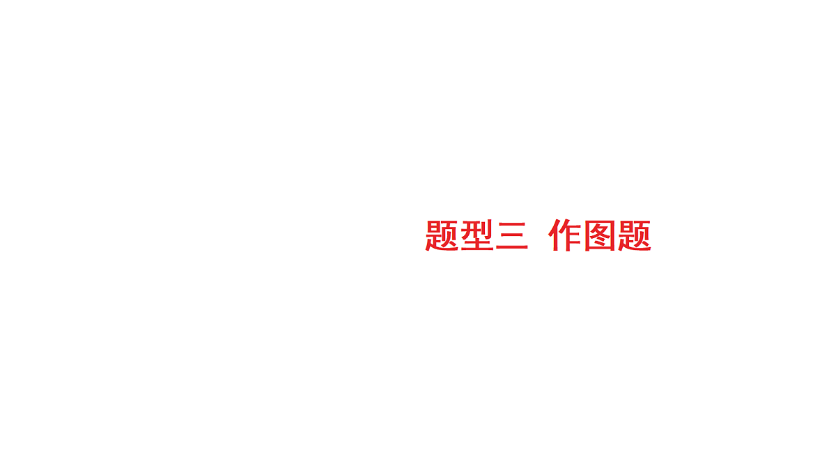 18320985第1页
