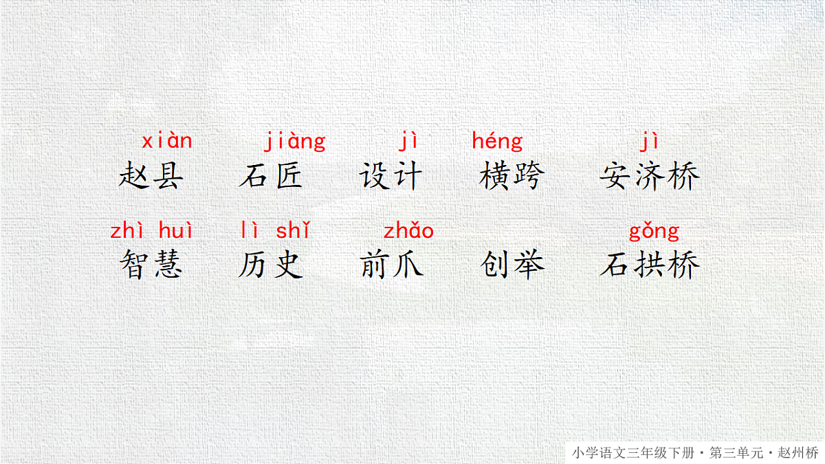 18321974第5页