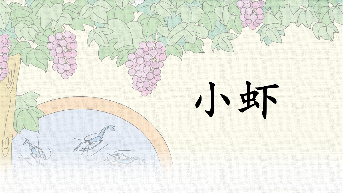 18321977第3页