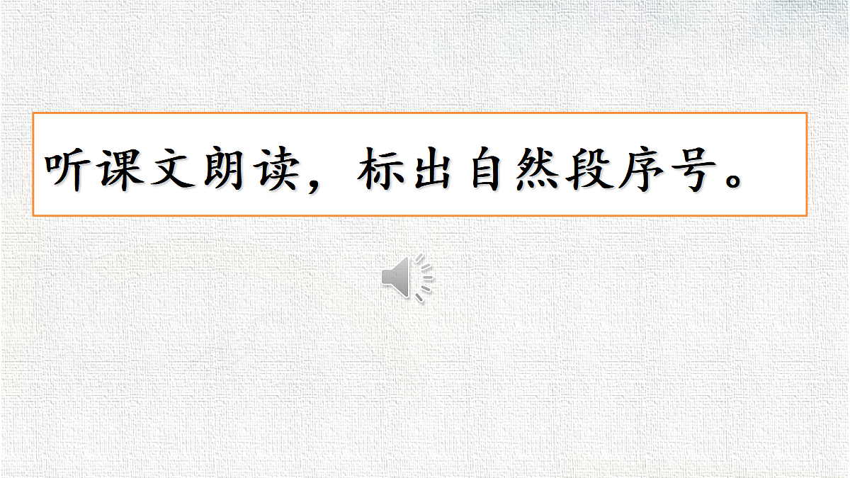 18321977第5页