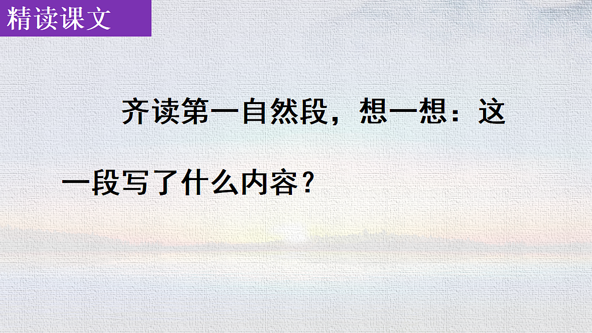 18321980第6页