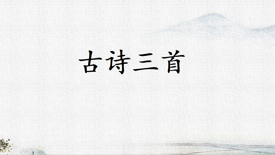 18321981第1页