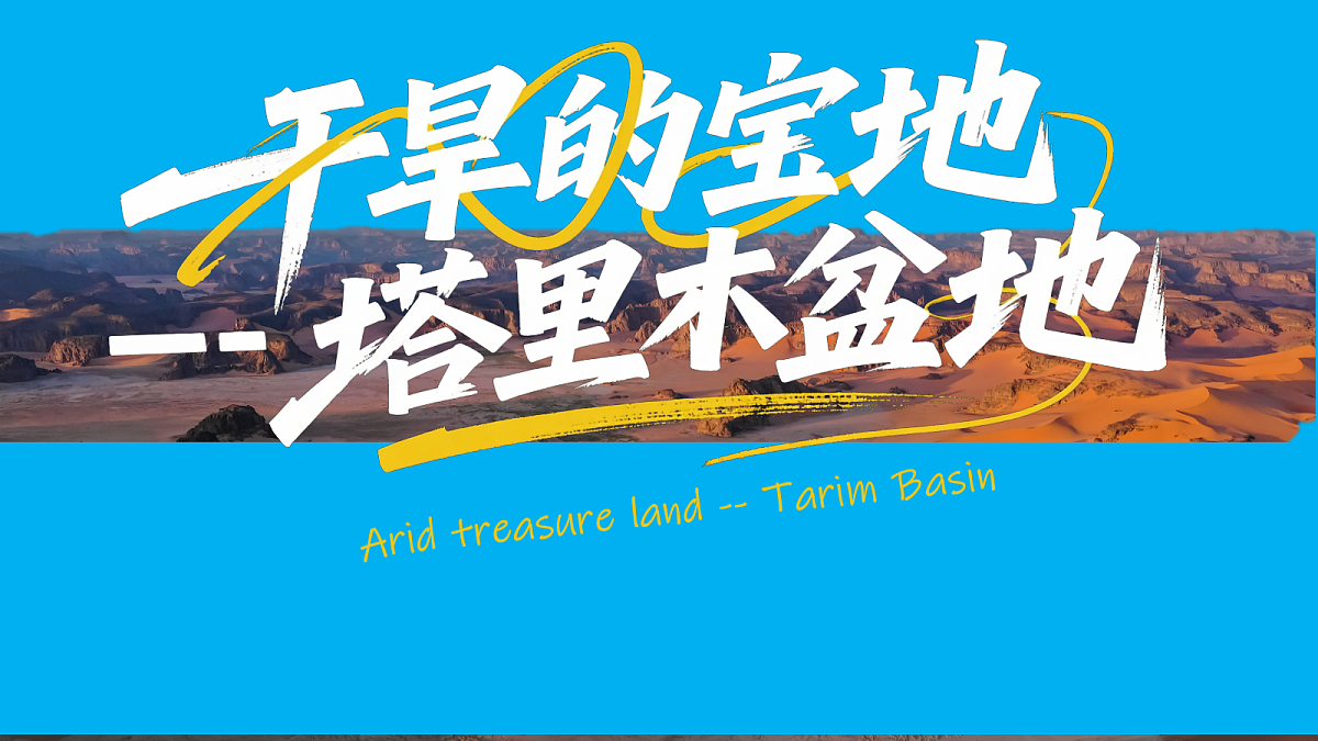 18321985第1页
