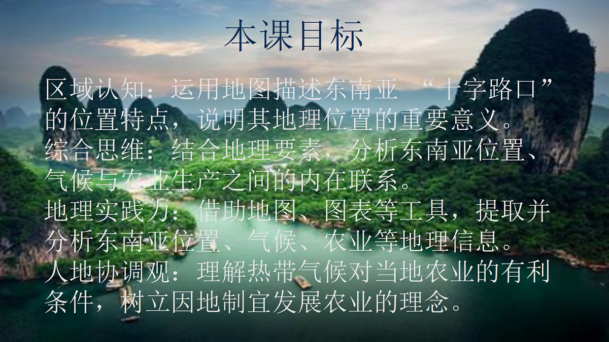 18322074第2页