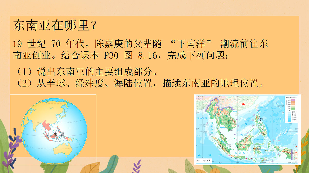 18322074第3页