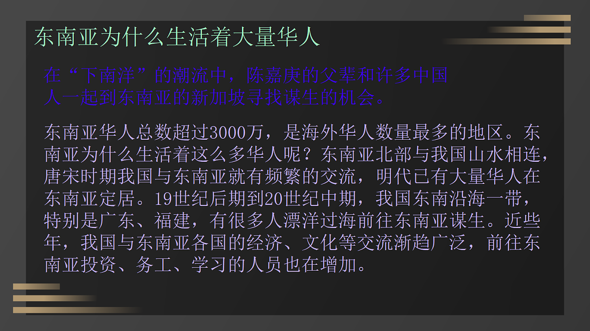 18322074第7页