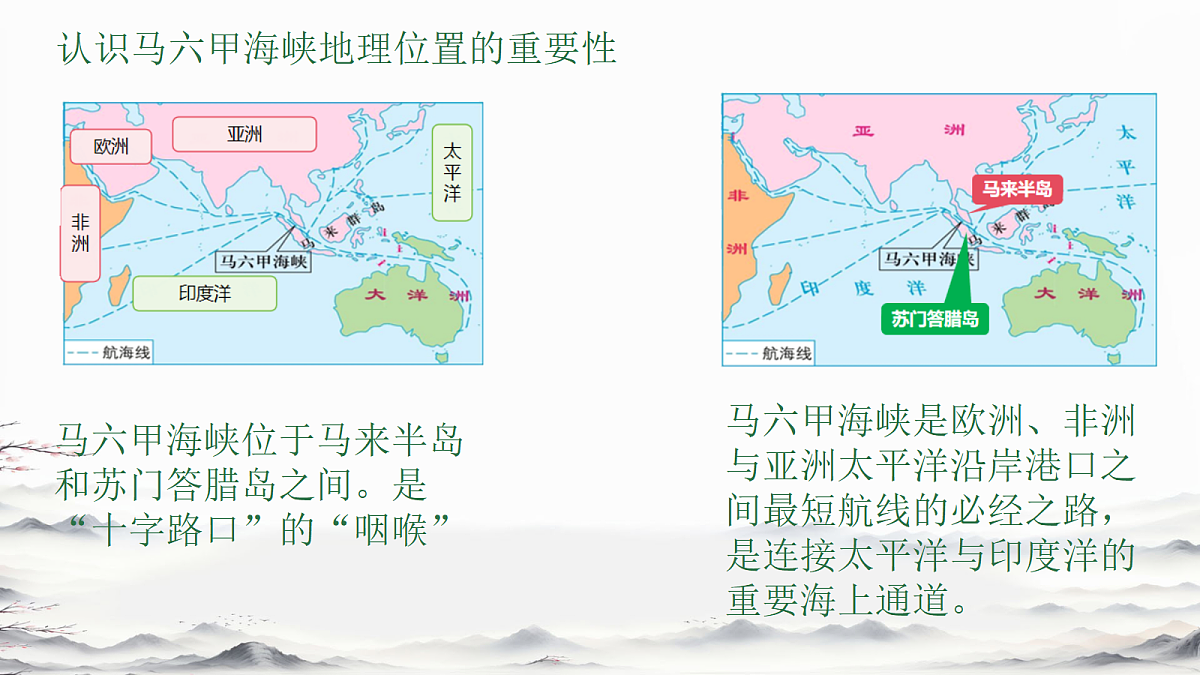 18322074第8页