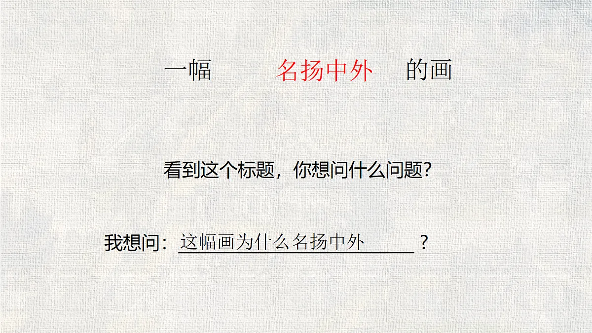 18322160第2页
