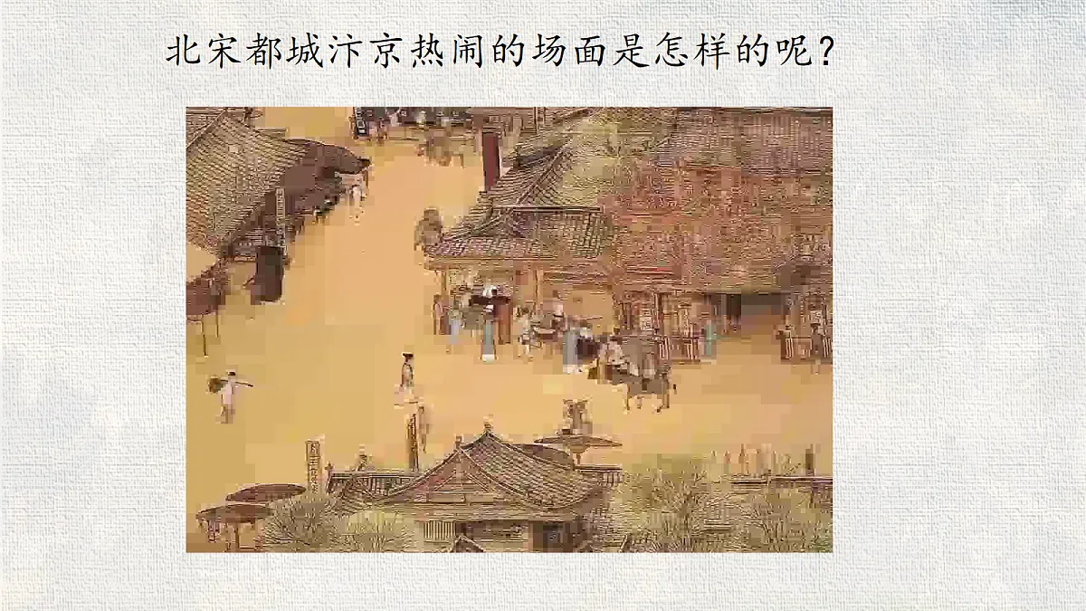 18322160第7页