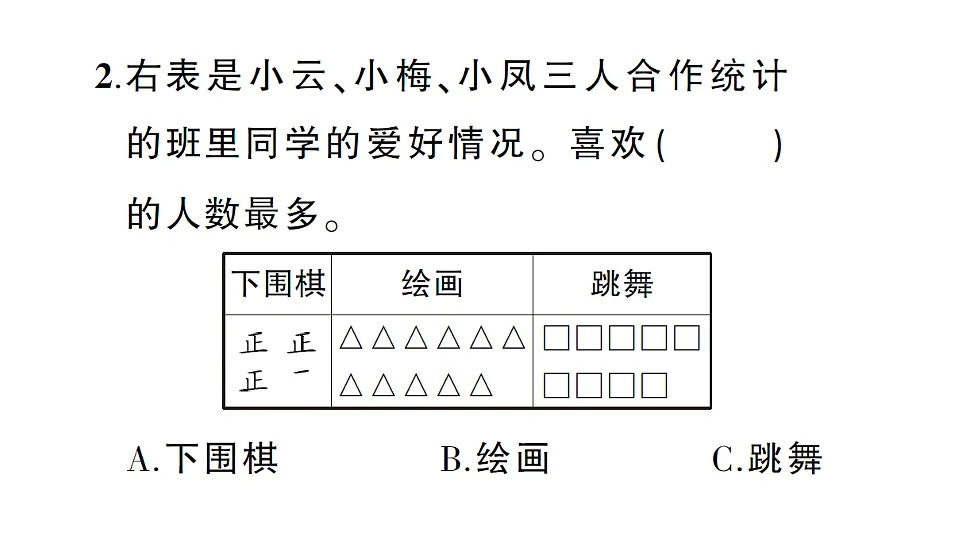 18322279第7页
