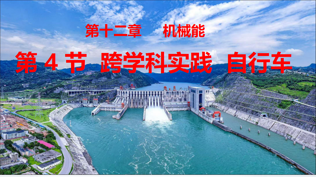 18324018第1页