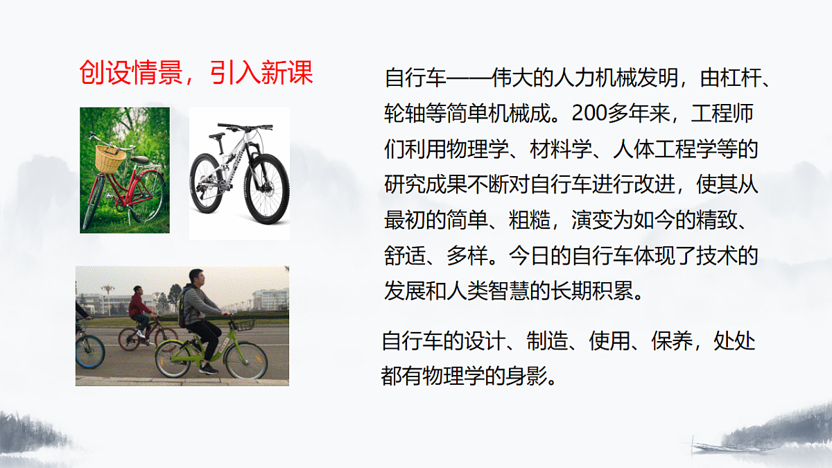 18324018第2页