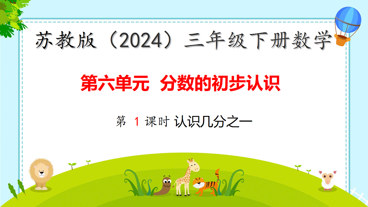 18324035第1页