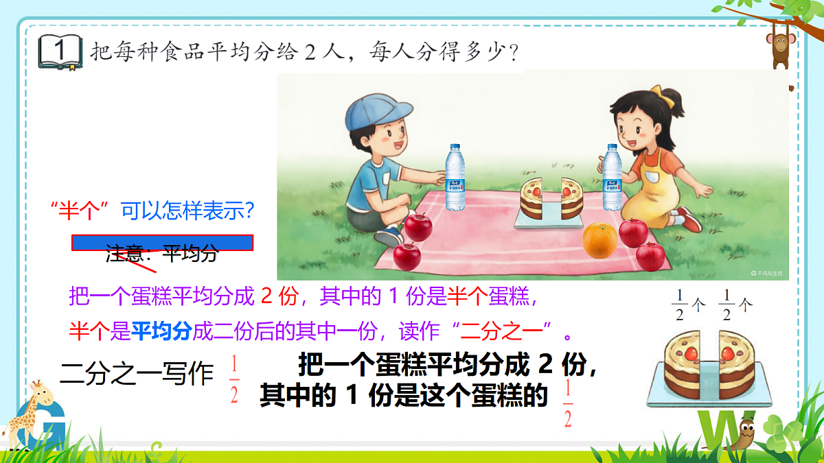 18324035第4页