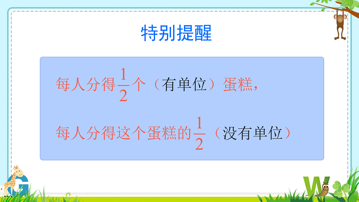 18324035第5页