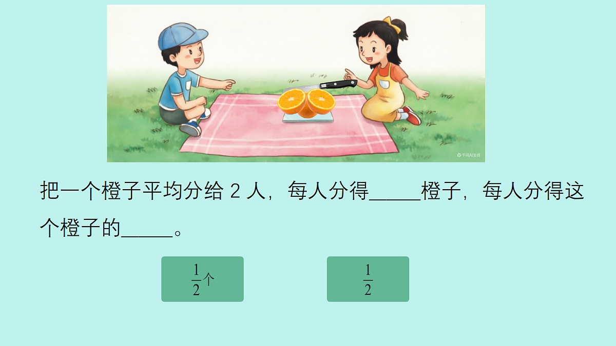 18324035第6页