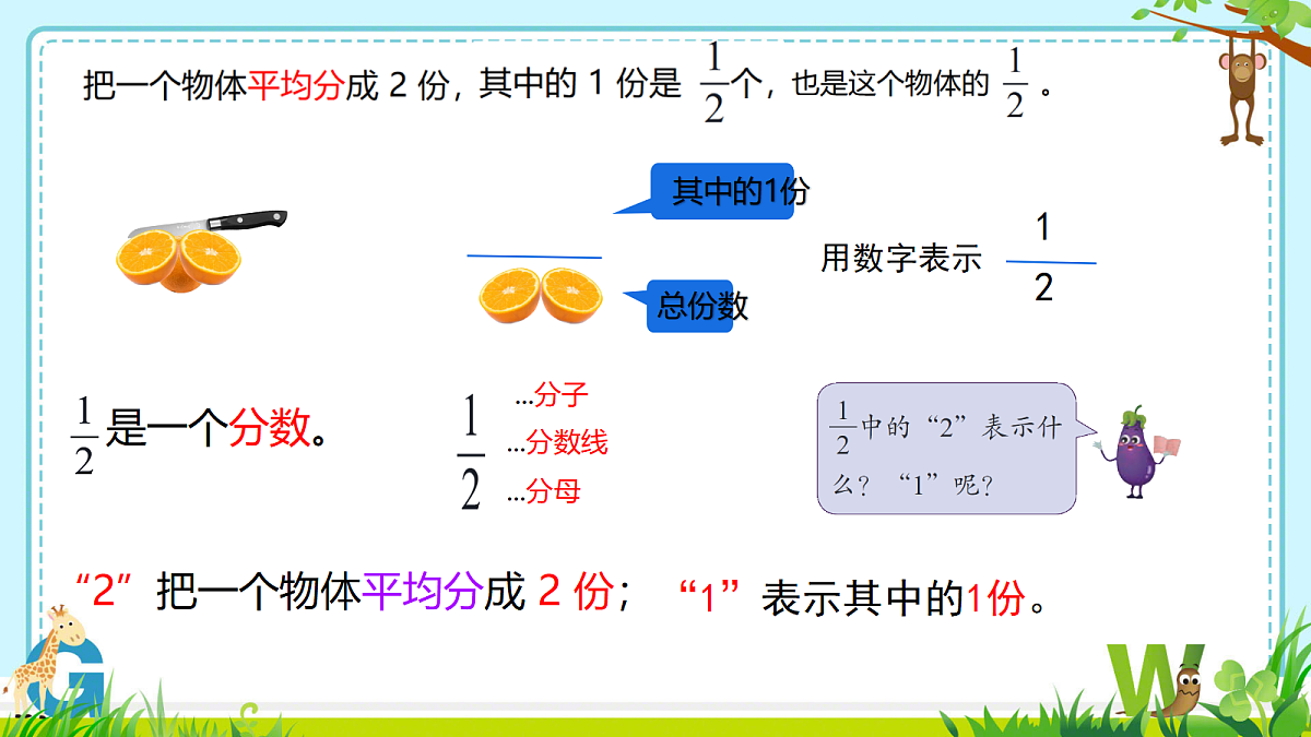 18324035第7页