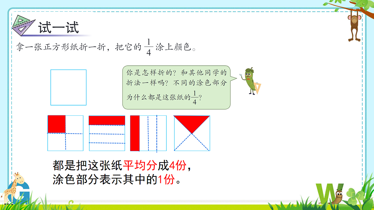 18324035第8页