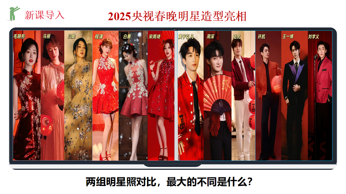 18324173第1页