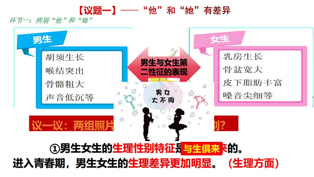 18324173第4页