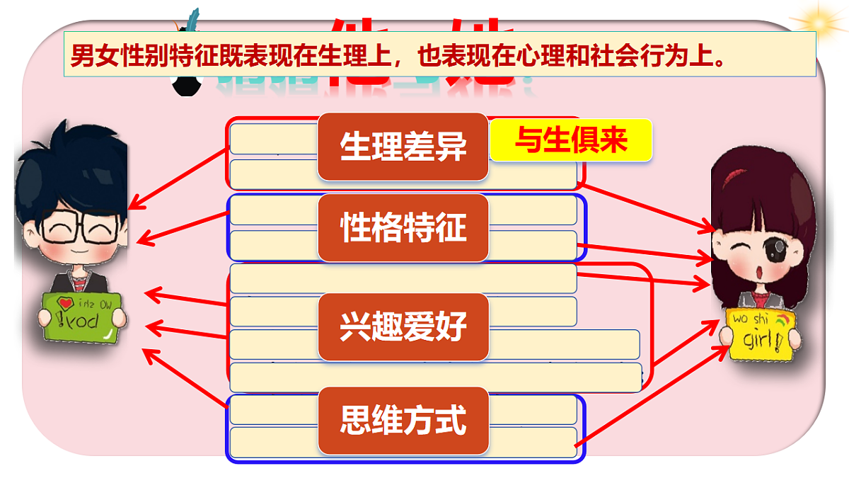 18324173第5页