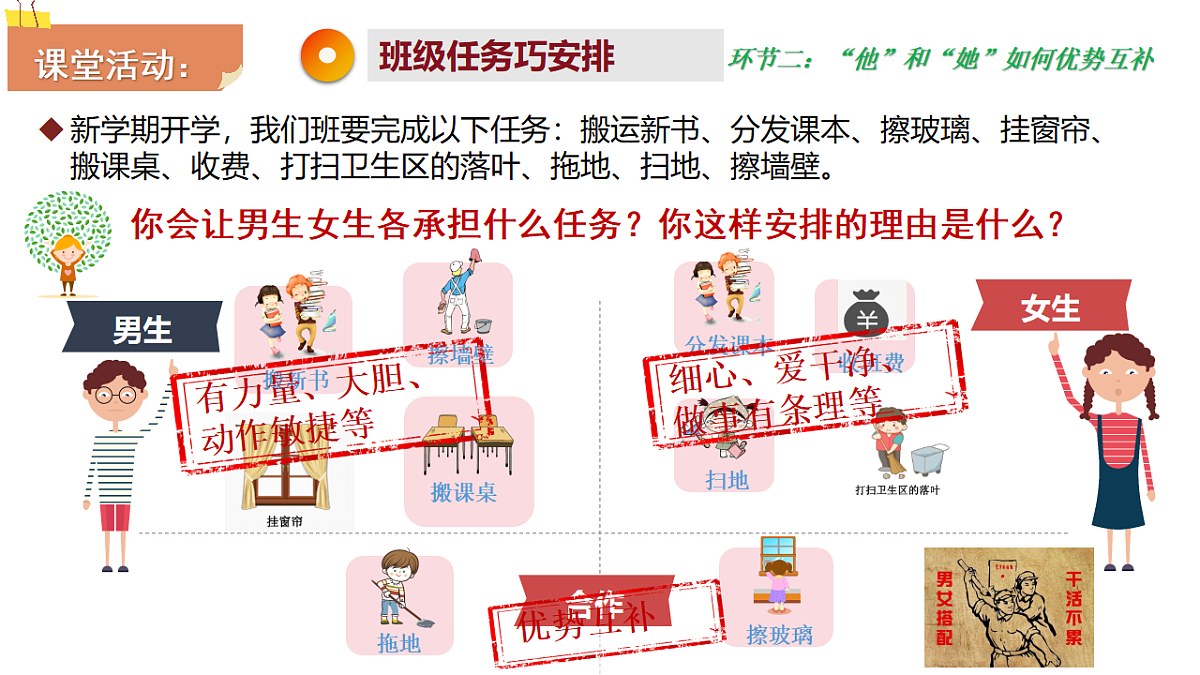 18324173第7页
