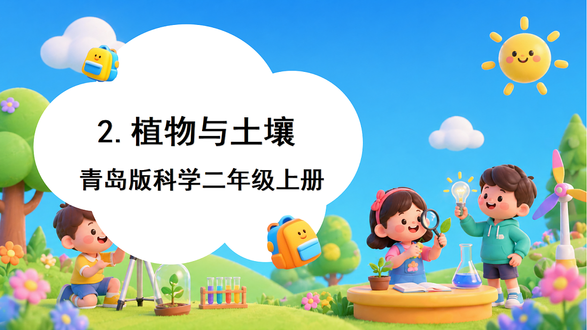 18324224第1页