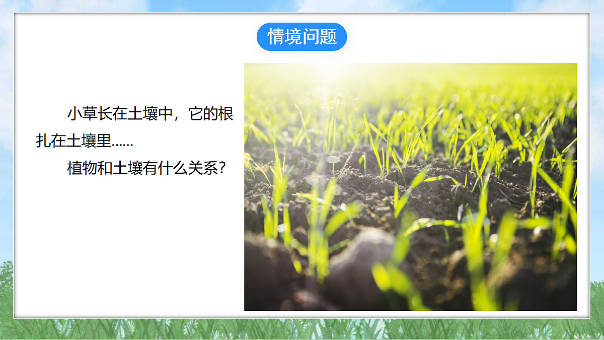 18324224第2页