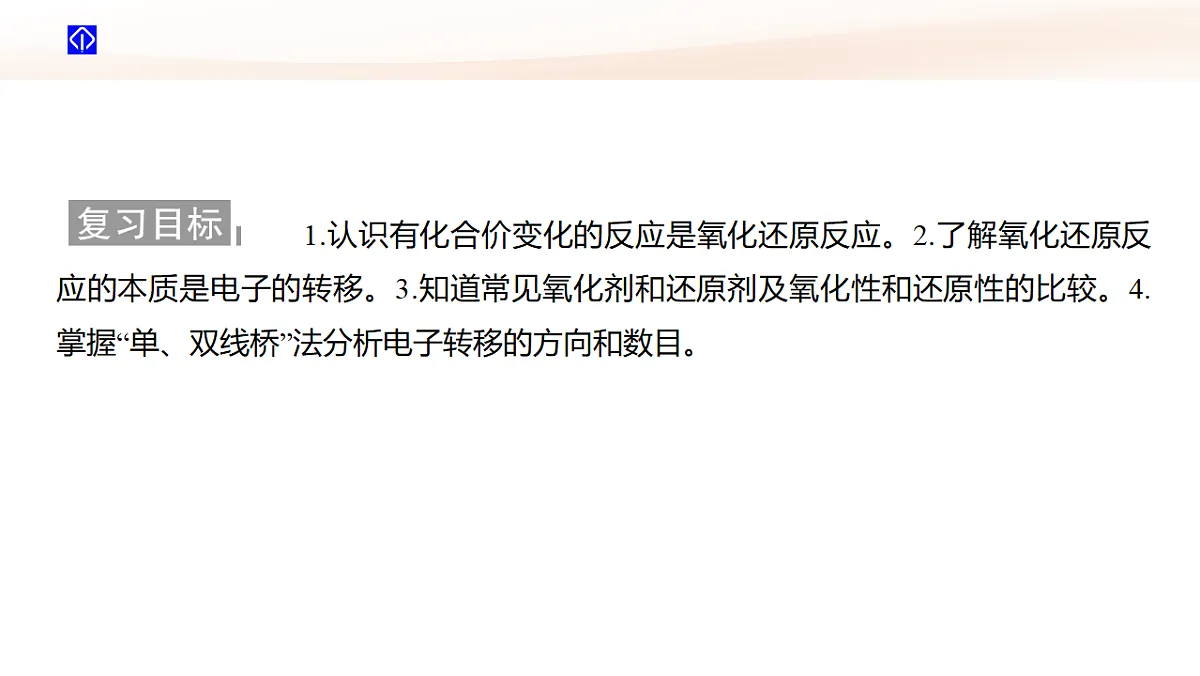 18324334第2页