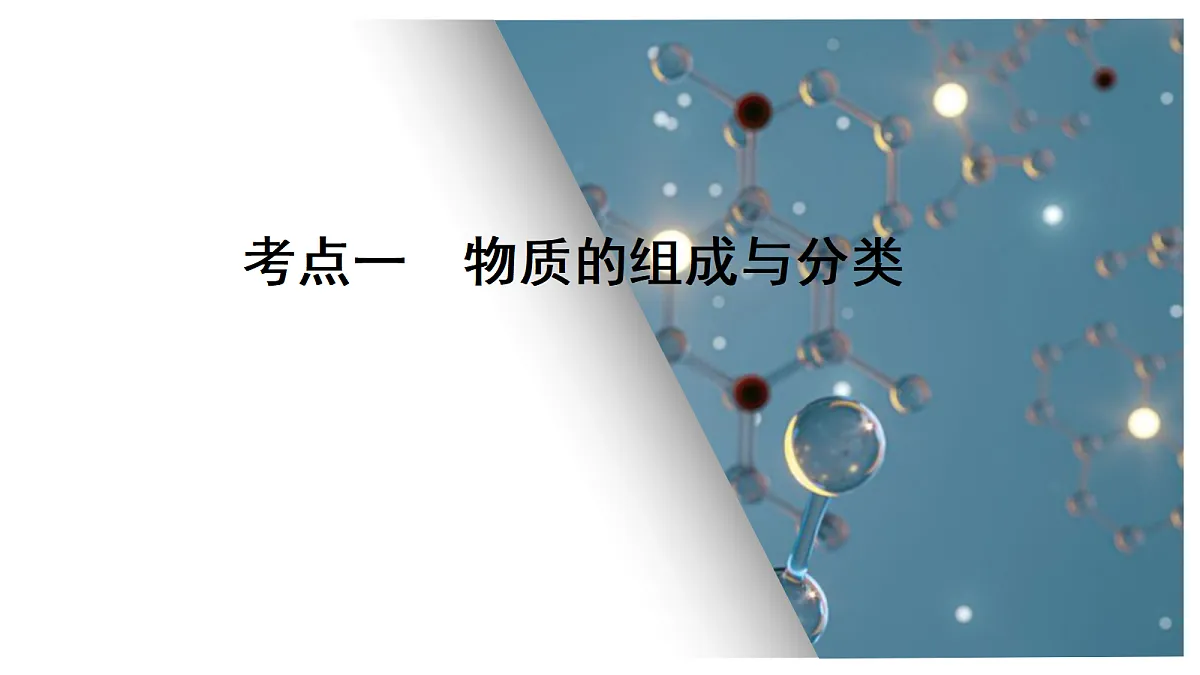 18324341第4页