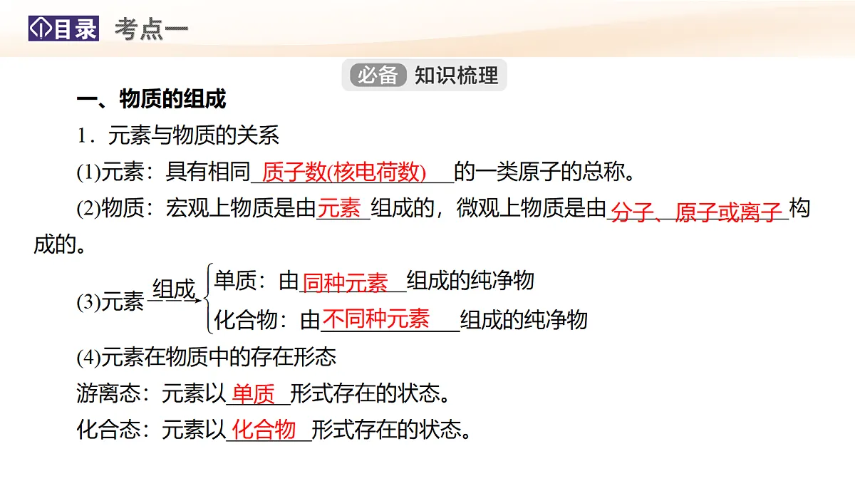 18324341第5页