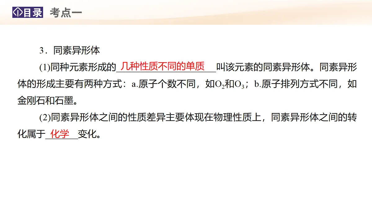 18324341第7页