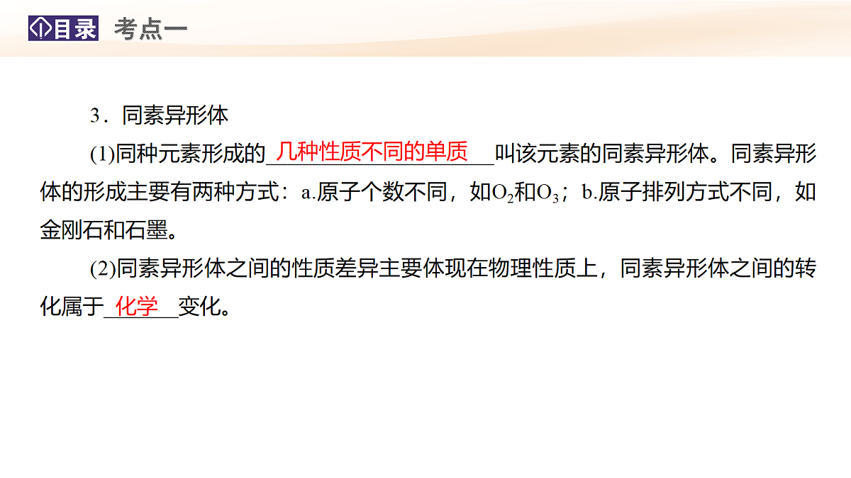 18324341第7页