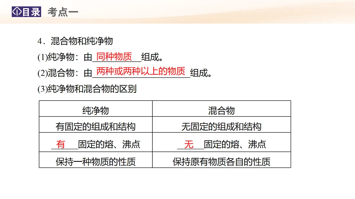 18324341第8页