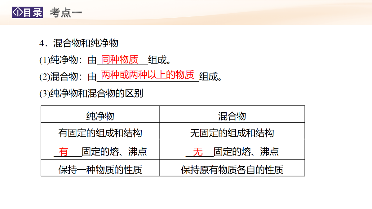 18324341第8页