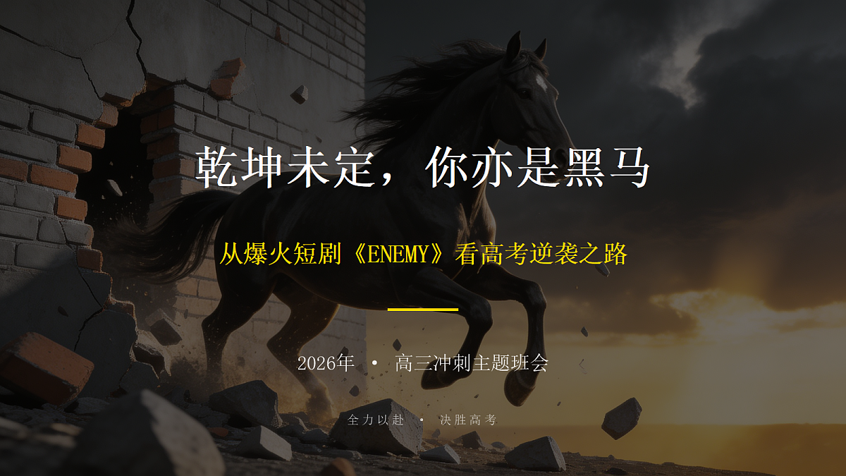 18324949第1页
