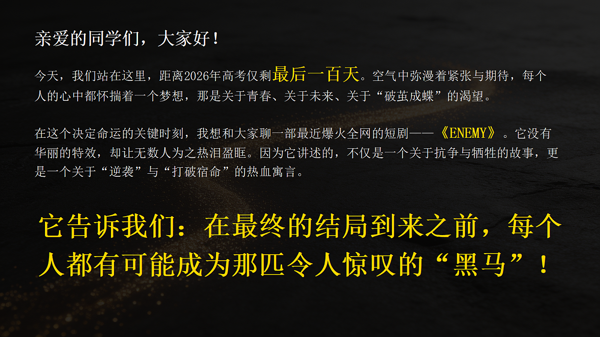 18324949第2页