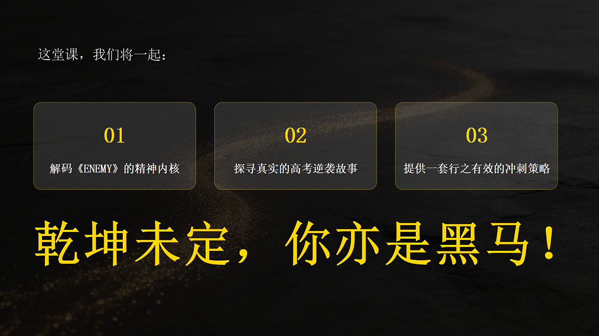 18324949第3页
