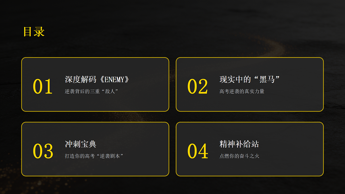 18324949第4页