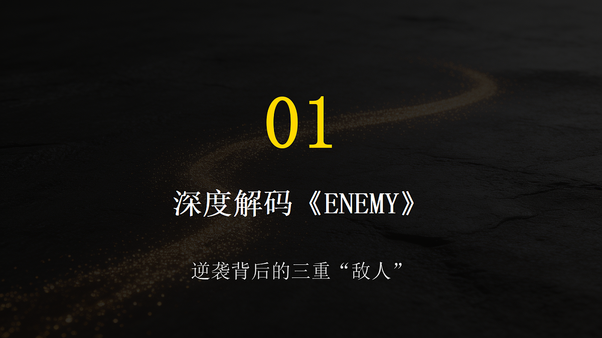 18324949第5页