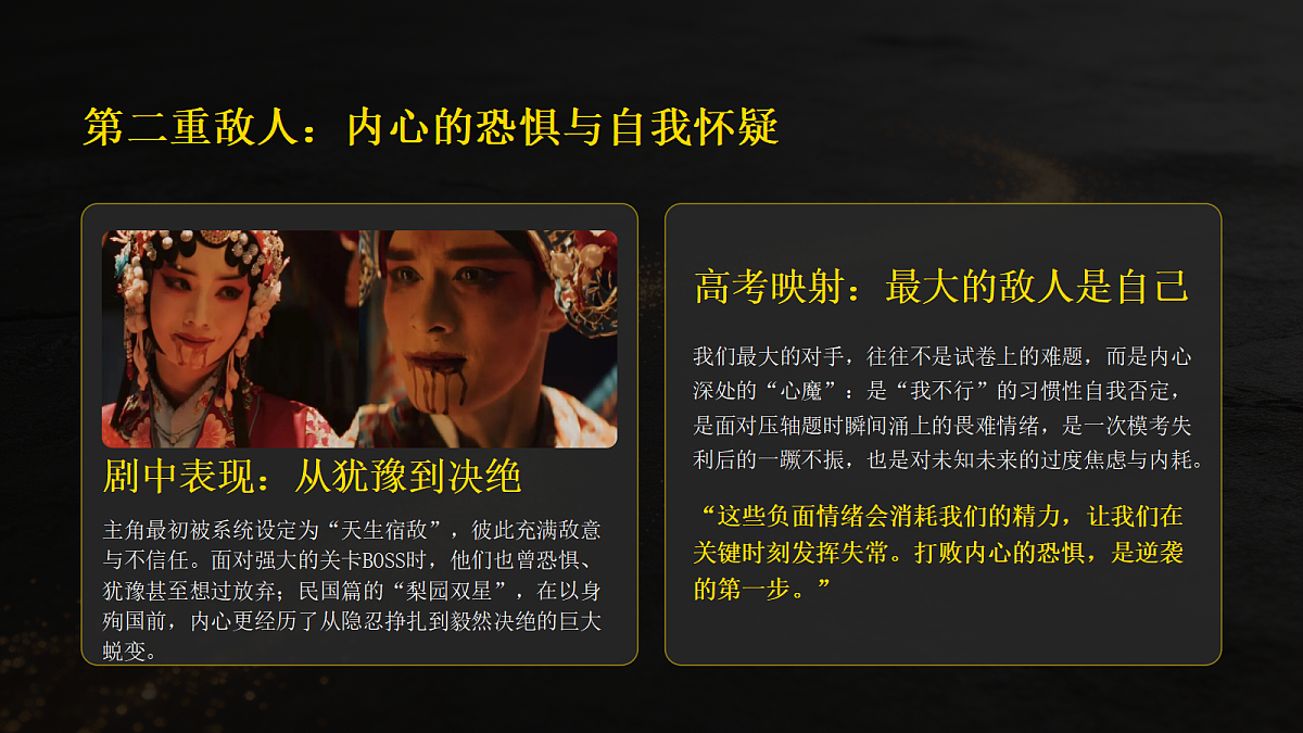18324949第8页