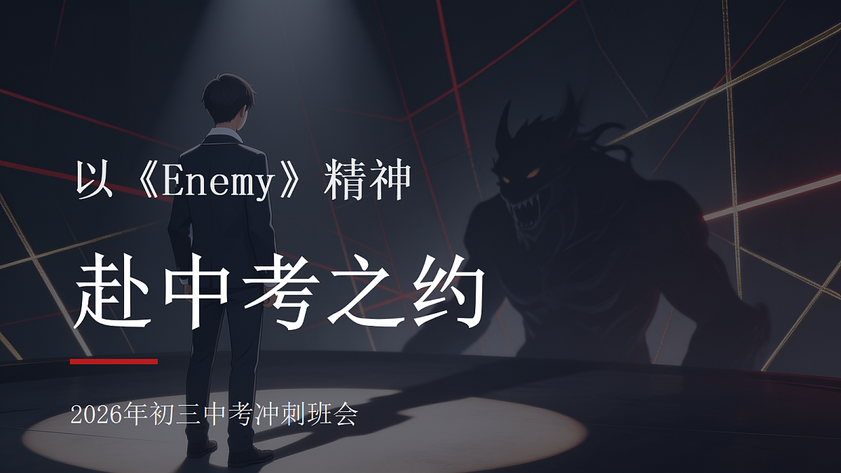 18324959第1页